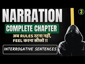 Episode - 03 | Interrogative Sentences | Narration Masterclass | QEng