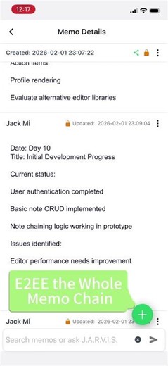 ExtMemo features: Share and E2EE