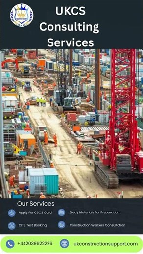 How to Book Your CSCS Card & CITB Test in the UK | Step-by-Step Guidance #cscscard #citbtest