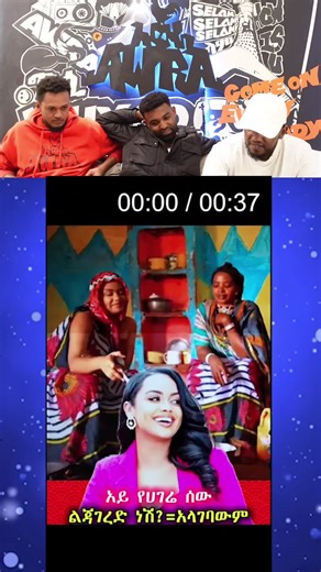 Awra (@awraoffical)’s videos with original sound - Awra