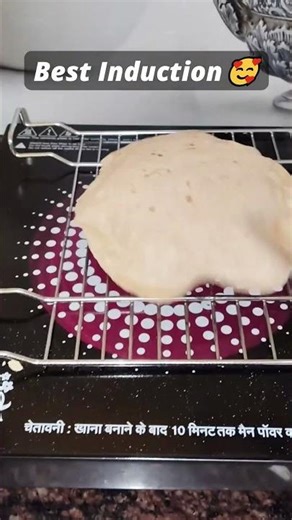 Induction pe banayi ROTI 😋🥰