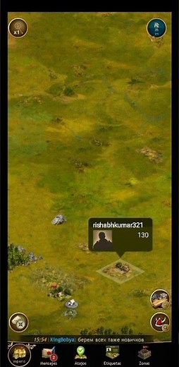 Imperia Online el Mejor Juego de Estrategia