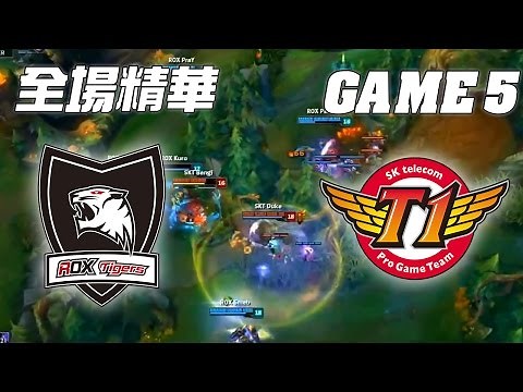 ROX vs SKT 冠軍大熱BO5終極頂上級對決 | 《LOL》2016 世界大賽 | 四強淘汰賽 W4D1 精華 Highlights