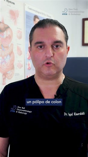 After age 45, colon cancer is more common than you think.