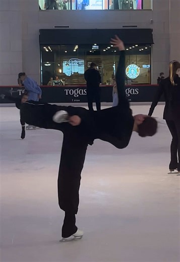 Figure Skating Techniques for Beginners