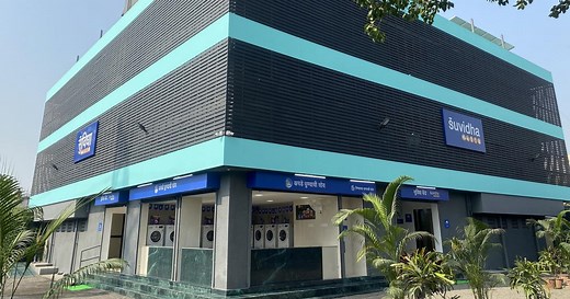 Our biggest Suvidha Centre inaugurated at Dharavi, Mumbai | Unilever