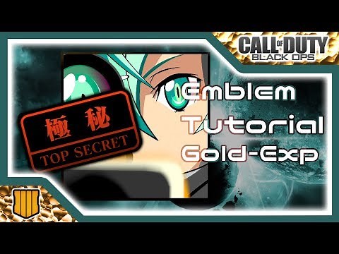 【BO4エンブレム】SAO シノン作り方。 COD BO4 Emblem Tutorial