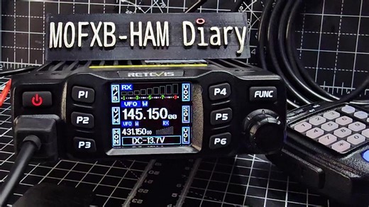 RETEVIS RT95 - FACTORY RESET