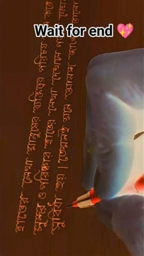 Axomiya Hator Akhor Sudhorok 📝✨ #handwriting