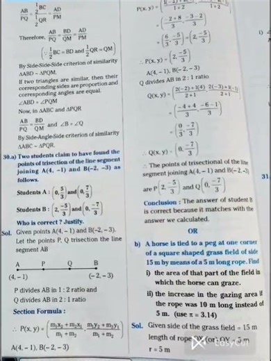 10TH CLASS MATHS MODEL PAPER -- 1 8 MARKS (QUESTIONS & ANSWERS)