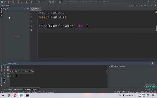 pycharm快速安装第三方包