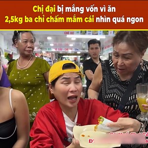 584K views · 3.7K reactions | Ba chỉ chấm mắm cái là tinh hoa hội tụ luôn (Video chỉ mang tính giải trí) ----- Nguồn: Nga Sumo Bản quyền được bảo vệ và quản lý bởi MCV Network #MCV #MCVNetwork #MCNYoutube #MCVMedia #Netbiz #NetLove #TVShowHay #onhavanvui #lacquanvuotdich #NWT #NgaSumo #NS | P336 Band | Facebook