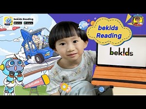 #Bentley 玩遊戲學英語—Bekids Reading | 提升英語學習動機|適合3-5歲小朋友
