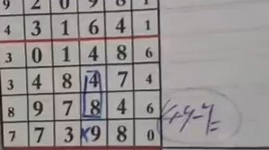 4.4 排列五走势学习规律经验分析_哔哩哔哩_bilibili