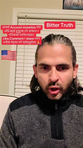 #WhoLikesYourPostDoYouKnow?? #DoNotLeaveTiktokItCanBeYourBestIncomeSource #BeHappyAndMakeMoneyToo #TiktokIsBestPlatformForContentCreator #DoHardWorkInTiktokYouWillBeWinnerInFuture