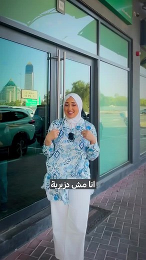 Discover Authentic Algerian Cuisine in Dubai