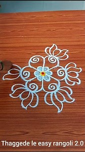 🌺 Beautiful Rangoli Design / Simple Rangoli Design / New Latest Rangoli / Easy Simple Rangoli / E...