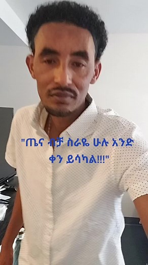 Zhang Yiming 2012 (@pacificocean98)’s videos with original sound - Tedd yo