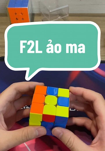 Xuanyi Geng's Magical F2L: Unseen Speedcubing Techniques