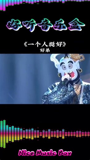 #Sad #Grief #Emotion #SadSongs #SadSongs #EmotionalSongs