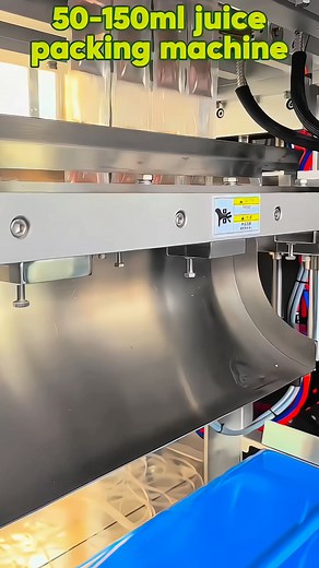 5.3K views | 4 lane juice 50–150ml filling machine for multi-lane sachet packaging of liquid beverages, energy drinks, flavored water and small-volume juices. #machine #fillingmachine #packagingsolutions #juice | Haiyin Chen | Facebook