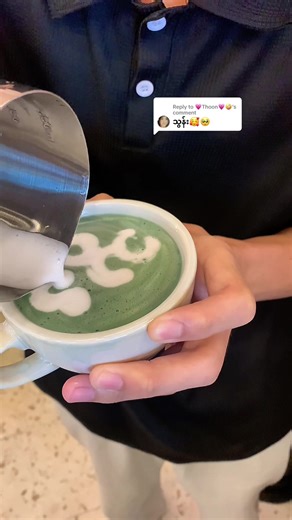 Myanmar Barista Skills and Tips