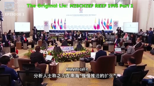 The Original lie; MISCHIEF REEF 1995 Part 2 Early 1995 footage shows structures literally rising out of the lagoon—octagonal huts on steel and wooden stilts, a flag flying, and equipment mounted on the platforms. Reconnaissance flights helped confirm what was being built, prompting protests from the Ramos administration because the construction happened without Philippine permission. Yet the public line stayed the same: it was “only a shelter for Chinese fishermen” (and they even claimed others 