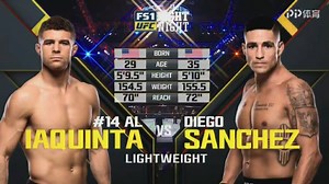 愤怒的房产黑中介 埃尔 亚昆塔 vs 桑切斯