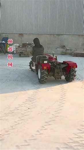 35 HP side-mounted four-wheel mounted through-shaft rotary tiller Linxin Machinery