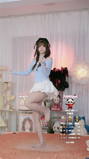 Live Youtong (优桐桐桐桐er) 10.03.2026 #dance #tiktok #girl #youtong #优桐桐桐桐er