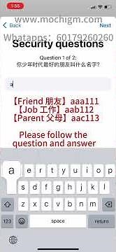How to Reset Apple ID Password