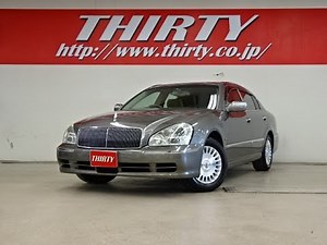 【2分でわかる】日産 プレジデント ソブリン 編！