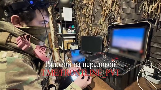 俄罗斯 第433摩托化步兵团“中心”作战群的无人机作战分队在顿涅茨克方向的特别军事行动中摧毁了乌克兰武装部队的指挥所和无人机作战分队。