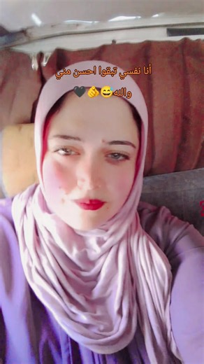 فيديوهات أنشأها ادهم ومحمود (@ndndnn.nn.nxnxn) باستخدام الصوت الأصلي - اجمل السهرات OOH CLUB