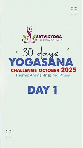 Day 1 – Butterfly Pose (Baddha Konasana) | 30 Days Yoga Challenge | Hip Opening & Relaxation Yoga