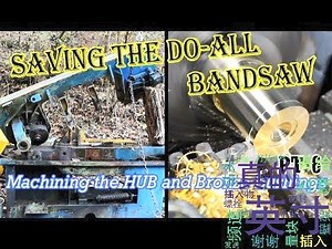 [搬] Steve Summers 保存旧DO-所有带锯PT6加工中心和青铜衬套