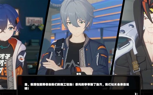 绝区零降噪测试:绝区零 万恶的米哈游试图改变国人XP52