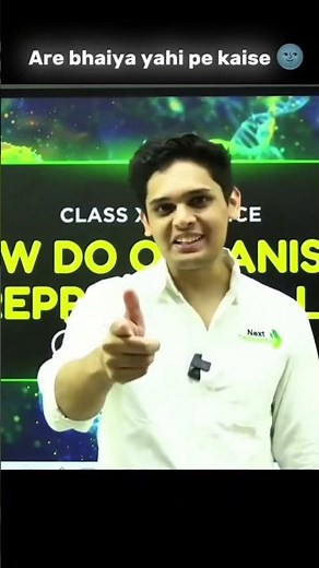 Are Bhaiya Yaha Reproduction Kese Kre 😅🤔 #nexttoppers #prashantkirad #prashantbhaiya #class10 #cbse