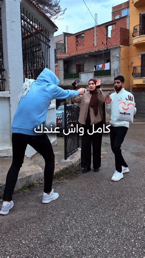 MAZYOUD on Instagram‎: "احمي دائما ماهو أهم بالنسبة ليك 😜🧡 #mazyoud #vetementenfant #maman #algeria #couple"‎