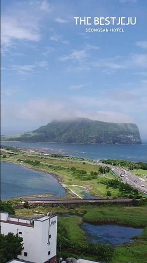 손에 잡힐듯한 성산일출봉, 더베스트제주성산호텔 The best jeju seongsan hotel #더베스트제주성산호텔 #세안호텔그룹