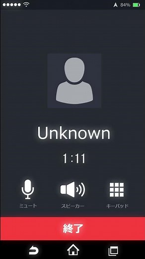 After Effectsで作ったスマホハッキング風エフェクト動画