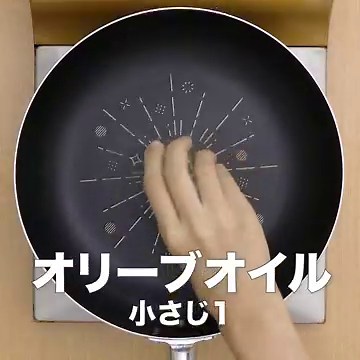 手軽に作れる！ 牛乳なしで作るチーズリゾットのレシピ動画・作り方 | デリッシュキッチン