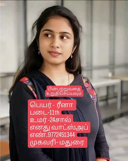 245 reactions · 30 comments | Singles call me WhatsApp no 8875572711#techreels, #smartgadgets, #futuretech, #gamingtech, #techunboxing #reels, #reelsinstagram, #viral, #explore, #trending #DesiVibes, #ViralInIndia, #BollywoodBeats, #IndianFashion2025 #AI, #machinelearning, #coding, #programming, #technews ¹ ² ³ #technologynews, #techtuesday, #techthursday, #pcbuild, and #gamingtech. You like #apple or #android. | Surbhi | Facebook