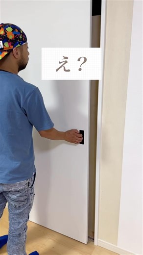 すず| 100日後、増築とDIYで理想のお家に on Instagram: "@suzu.home.diy👉100日後に理想の家にします！ これで1000万円の増築リフォームって 高い？安い？ 予算を抑えるため自分たちでDIYしてやってみることにしました。 仕上がりに関しては、、、 壁は石膏ボード仕上げ 床はパントリーは荒床 DIY初心者ができるのか？って不安に思いますが、 理想の家にするためがんばります😭💪 #diy #diy初心者 #増築"