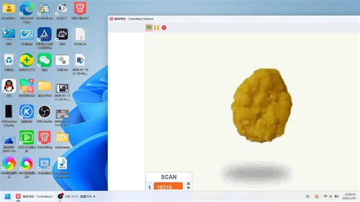 scratch画笔gif动图