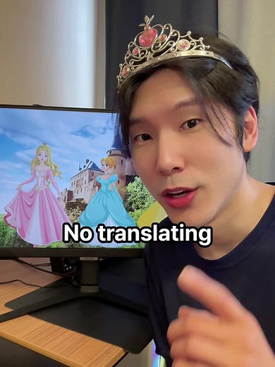 백설공주 이야기로 배우는 한국어