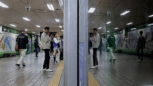 "이번 역은 강남, ○○치과역"…역명 광고에 엇갈린 반응
