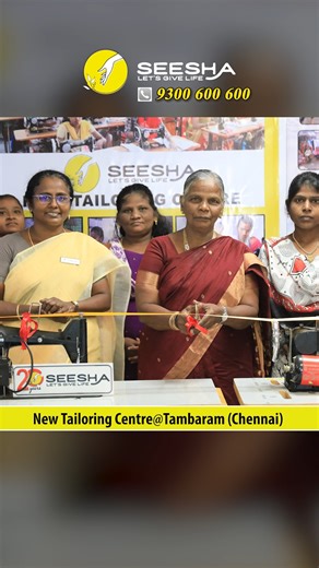SEESHA Free Tailoring Centre Inaugurated at Tambaram, Chennai! We are delighted to announce the inauguration of SEESHA’s Free Tailoring Centre at Tambaram, Chennai, dedicated to empowering underprivileged women and supporting their journey toward self-reliance. Through this 3-month free training program, women will gain valuable tailoring skills that can help them build sustainable livelihoods and take confident steps toward a brighter future. Together, let’s continue transforming lives-one skil
