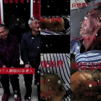 无限月读的世界有什么不好的，人人都会幸福#热门 #无限月读有什么不好的 #无限月读