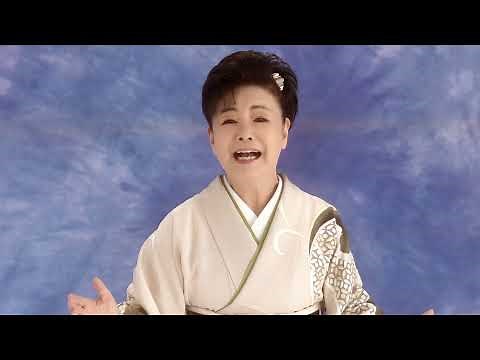 【ミュージックビデオ】中村美律子『命の花道』